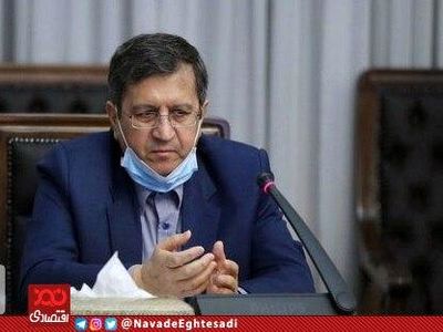 اولین پیام رئیس‌کل پس از ریزش دلار
