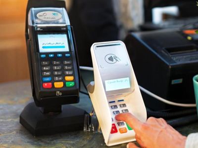 تعداد دستگاه‌های کارتخوان در ایران ۲ تا ۴ برابر کشورهای توسعه‌یافته و درحال توسعه است