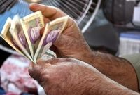 ۴ روز تا پایان دریافت وام کرونایی کسب و کارها