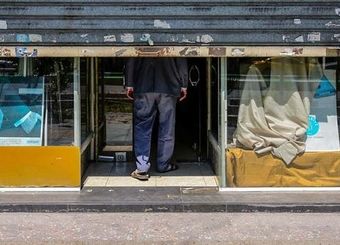 فعالیت کدام شغل‌ها از فردا ممنوع است؟