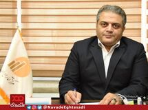 رشد ۱۳ رشته از ۲۲ رشته صنعتی کشور در فصل بهار منفی بود