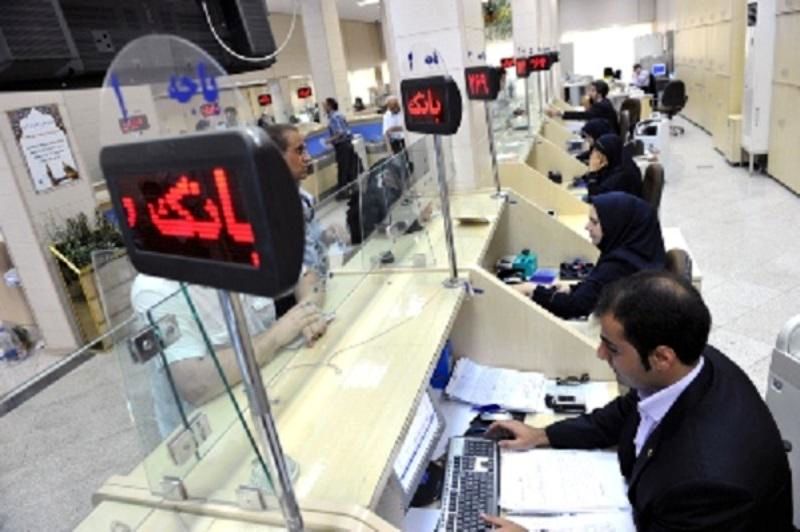 آیا بانکها حق برداشت کل حقوق ضامن بازنشسته را دارند؟