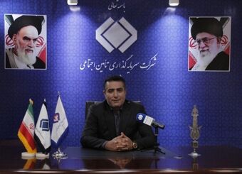 آمارهای رسمی از عملکرد شش ماهه سیتا نشان داد؛ سودآوری عظیم در هلدینگ سیمانی شستا