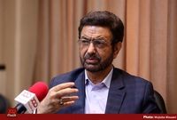 اعلام آمادگی کره‌جنوبی برای آزادسازی پول‌های بلوکه شده ایران