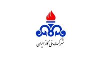 مسئولیت فرونشست محوطه مجتمع و خطرات ناشی از حوادث احتمالی بر عهده شماست!