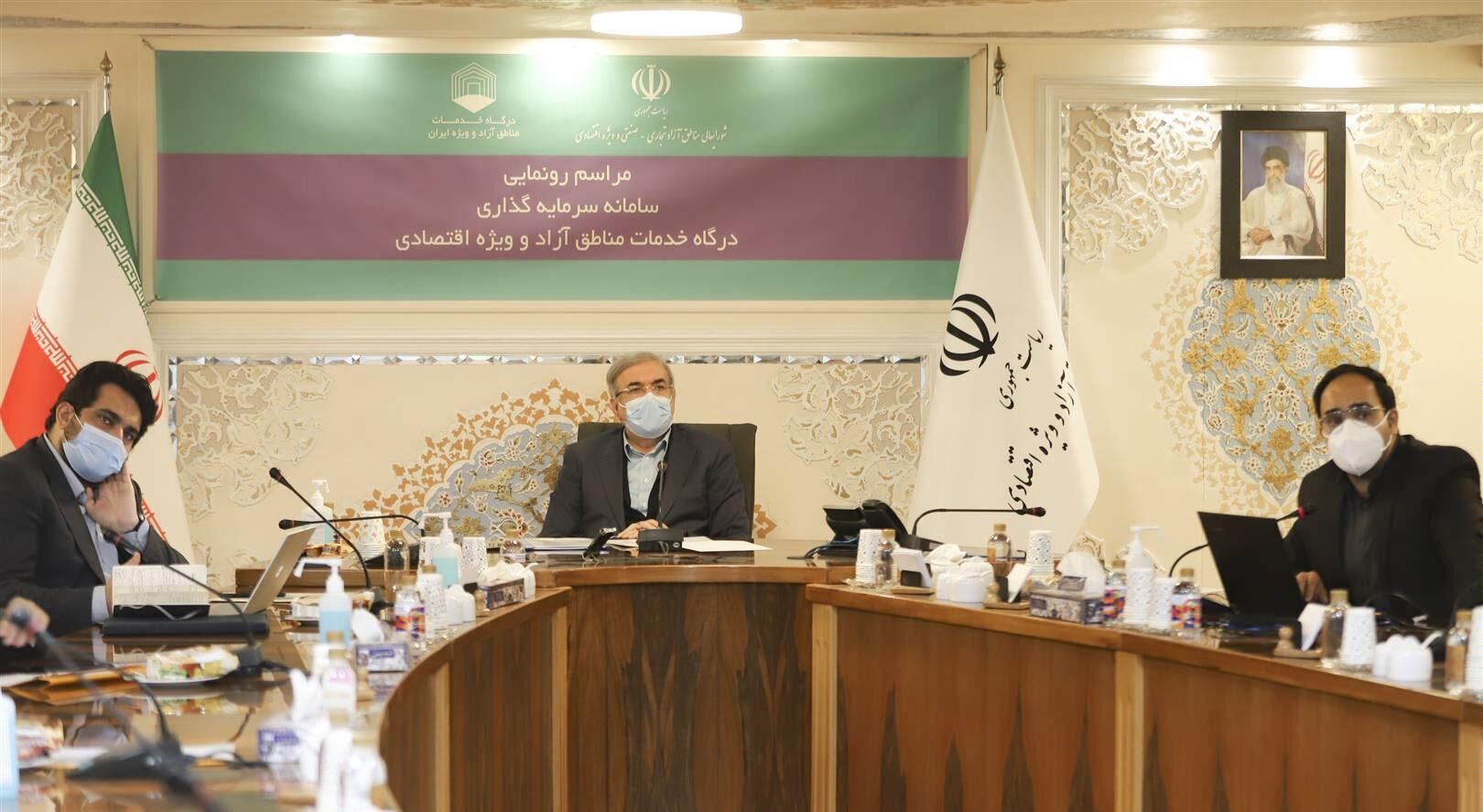 سامانه پنجره واحد گامی بلند برای توسعه دولت الکترونیک است