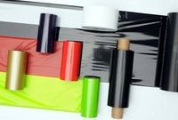 واردات محصولات پلاستیکی به صفر رسیده است