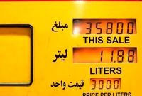  درآمدزایی ۵۷ هزار میلیارد تومانی دولت روحانی از گرانی ۲۰۰ درصدی بنزین در یکسال