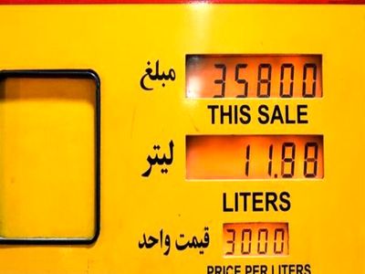 درآمدزایی ۵۷ هزار میلیارد تومانی دولت روحانی از گرانی ۲۰۰ درصدی بنزین در یکسال
