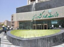 توضیحات وزارت جهاد کشاورزی درباره خبر «نود اقتصادی»