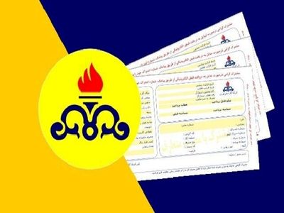 زمستان گاز چه کسانی قطع می‌شود؟