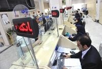 وضعیت بانک‌ها در شهرهای با وضعیت قرمز