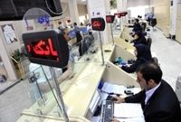 وضعیت بانک‌ها در شهرهای با وضعیت قرمز