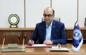 پژوهش سرمایه‌ای ارزشمند