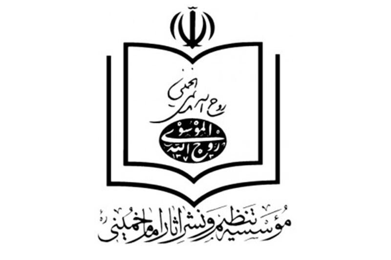 بودجه ۷۲ میلیارد تومانی موسسات تحت مدیریت حجت‌الاسلام سیدحسن خمینی در سال ۱۴۰۰ 