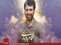 پیام تسلیت سردار جلالی در پی درگذشت مدیرعامل نود اقتصادی و نسیم آنلاین