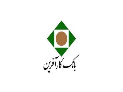 بانک کارآفرین و همراه اول تفاهمنامه مشترک امضا کردند