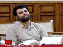 پیام تسلیت موسسه متا به مناسب در گذشت مدیرعامل نود اقتصادی و نسیم آنلاین