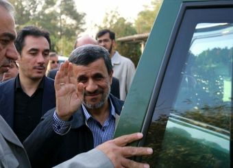 سازمان بازرسی به ادعاهای احمدی نژاد ورود پیدا کرد