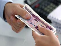 زمان واریز بسته معیشتی ۱۰۰ هزار تومانی مشخص شد
