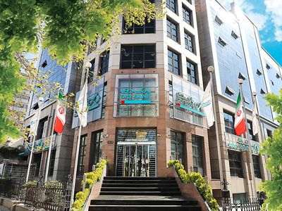 عضویت بانک دی در بازار بین بانکی ارز تهران