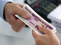  یارانه ۱۰۰ هزارتومانی دولت نیاز به ثبت نام ندارد