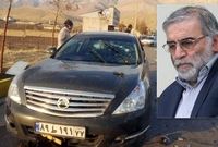 دانشمند ترور شده ایرانی در لیست ۵۰۰ نفره قدرتمندترین افراد جهان