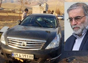 دانشمند ترور شده ایرانی در لیست ۵۰۰ نفره قدرتمندترین افراد جهان