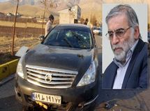 دانشمند ترور شده ایرانی در لیست ۵۰۰ نفره قدرتمندترین افراد جهان