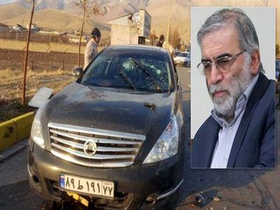 دانشمند ترور شده ایرانی در لیست ۵۰۰ نفره قدرتمندترین افراد جهان