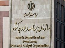 پیشنهاد معنادار مرکز مطالعاتی سازمان برنامه ‌و بودجه برای حذف بودجه کمیته امداد و بنیاد شهید!