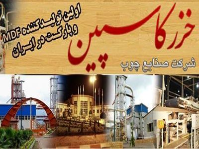 «چخزر» چهارشنبه عرضه اولیه می‌شود