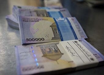 فردا آخرین مهلت ارسال پیامک درخواست تسهیلات یک میلیون تومانی