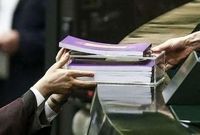 متن کامل لایحه بودجه ١۴٠٠ منتشر شد