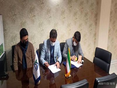 امضای تفاهم نامه بین دفتر مطالعات راهبردی رونق تولید با خانه صنعت، معدن و تجارت جوانان ایران