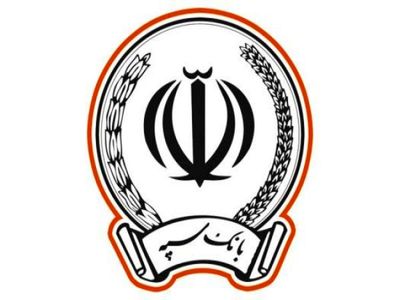 پیش‌بینی زیان‌دهی ۳۸ هزار میلیارد تومانی بانک سپه در بودجه ۱۴۰۰