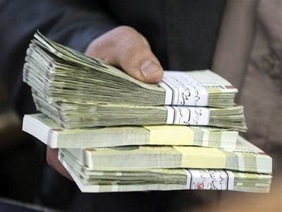 آیا واریز وام کرونا ادامه دارد؟