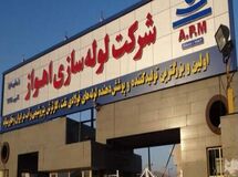 راه اندازی کمپرسور Oil free در لوله سازی اهواز 