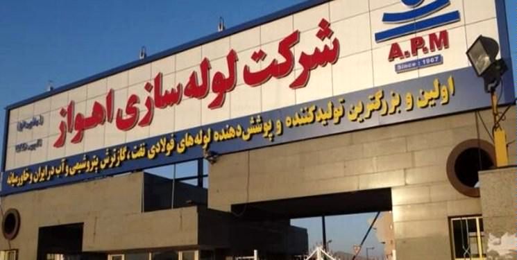 راه اندازی کمپرسور Oil free در لوله سازی اهواز
