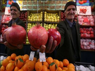 برنامه ستاد تنظیم بازار برای شب یلدا