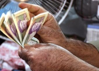 بسته معیشتی ۱۰۰ هزار تومانی جدا از یارانه معیشتی است