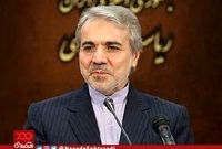 رقم فروش نفت در بودجه این پیام را به دنیا مخابره می‌کند که تحریم‌ها باید برداشته شود