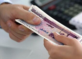 وام بازنشستگان با حقوق آذر‌ماه واریز می‌شود