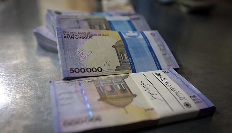 کدام یارانهها واریز شد؟