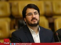 وابستگی لایحه بودجه به نفت حداقل ۵۰ درصد است