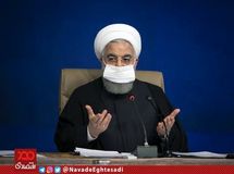 فیلم/روحانی گرانی‌ها را به گردن نبود وزارت بازرگانی انداخت