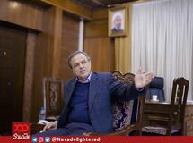 افزایش تولید راه حل حذف دلالی و رانت خواری از بازار است