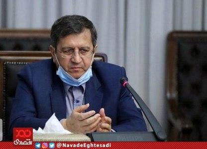 چرا رئیس کل بانک مرکزی اطلاعات غلط به مردم می دهد؟