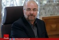 لایحه بودجه ۱۴۰۰ نیاز به اصلاحات اساسی دارد/ کسری تراز عملیاتی بودجه ۱۱۷ درصد رشد کرده