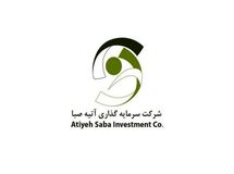 چرا مجلس به حیاط خلوت صندوق بازنشستگی ورود نمی‌کند؟
